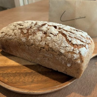 Natural Whole Grain Bread (Kastenbrot)